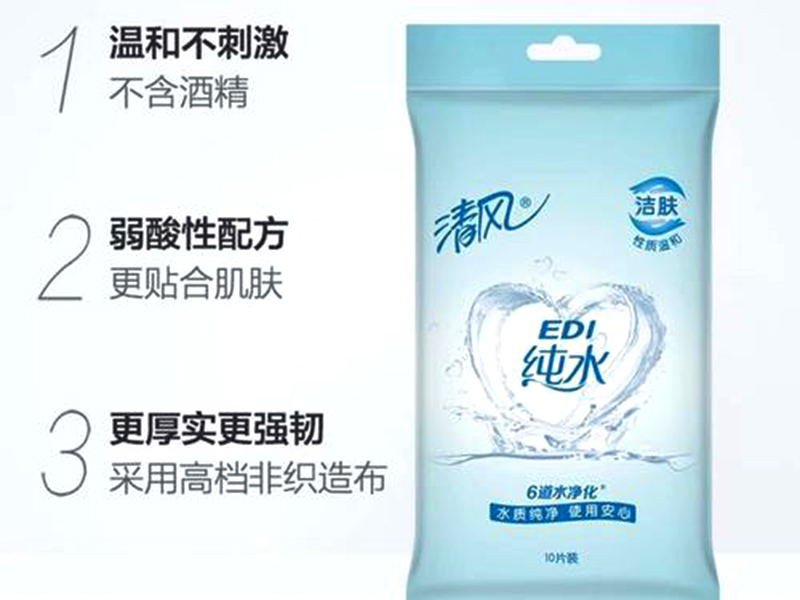 清風EDI純水濕巾好不好？